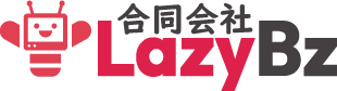 合同会社LazyBz